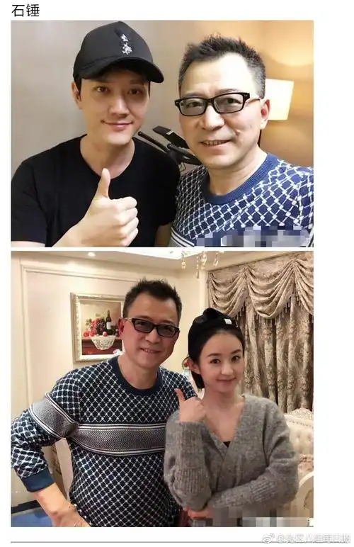 赵丽颖和冯绍峰又逛街被拍了!这次有正面照