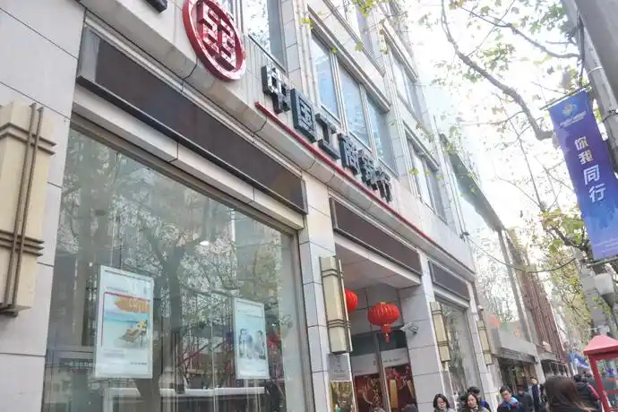 icbc中国工商银行手动三翼铜旋转门厂家直销价格