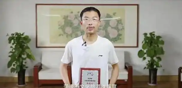 郭有才爆火没破防,郭有才买车没破防,看到郭有才老婆,我破防了