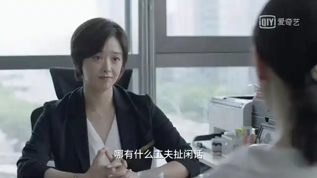 德高望重?《小舍得》钟老师这样的人,在现实中最受欢迎