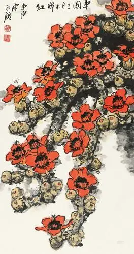 0272木棉镜心设色纸本