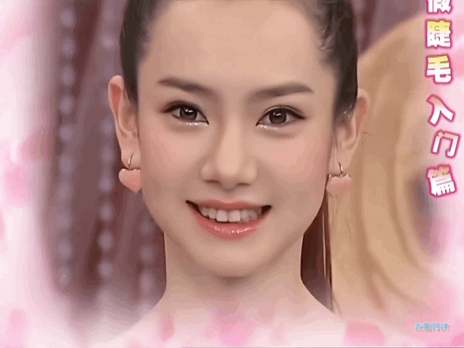 早期甜美模样迷倒京城第一帅t的戚薇为何老得如此之快?