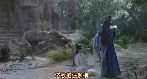 演技不好别尬演晕倒与凤行赵丽颖告诉你啥是教科书式晕倒