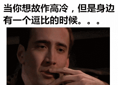 379_273gif 动态图 动图