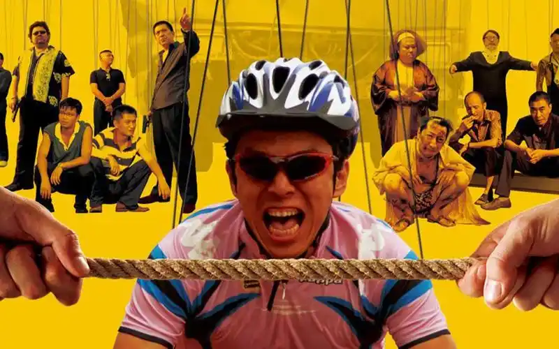 国产喜剧的王者,疯狂系列第二部——《疯狂的赛车》