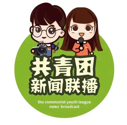 乡镇干部变"网红",直播带货为乡亲!