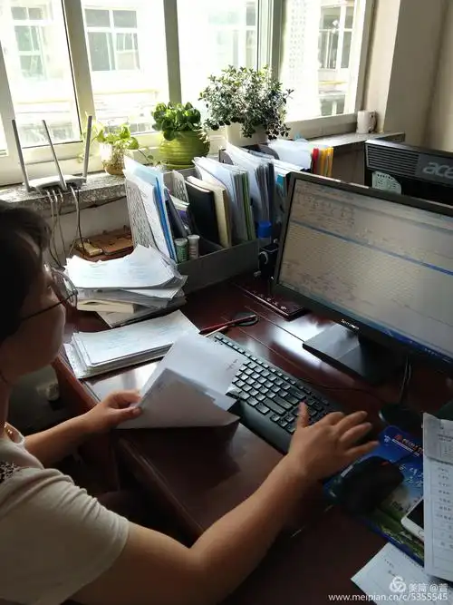 财务科工作照片