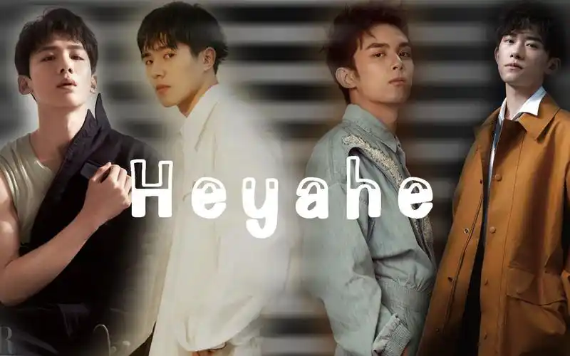 白昊磊千四大墙头白敬亭x刘昊然x吴磊x易烊千玺杂志混剪heyahe