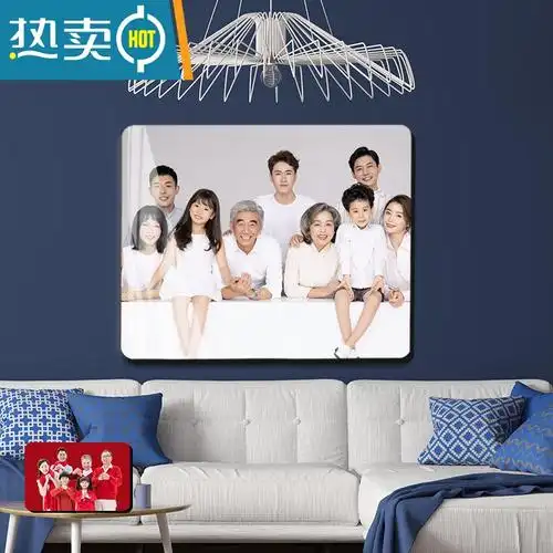 敬平全家福相框洗照片做成照片挂墙摆台冲印16寸18寸24寸画框打印定制