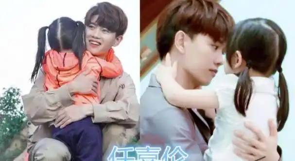 陈伟霆抱娃李易峰抱娃邓伦抱娃任嘉伦已婚与未婚的区别