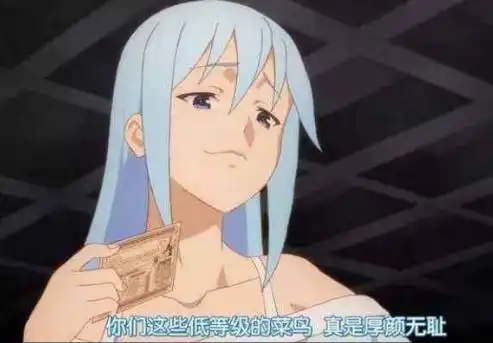 为何很多人会迷恋,二次元纸片人老婆,纸片人的魅力之处在哪里?