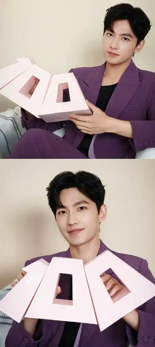 可爱小羊99#杨洋紫色v领西装