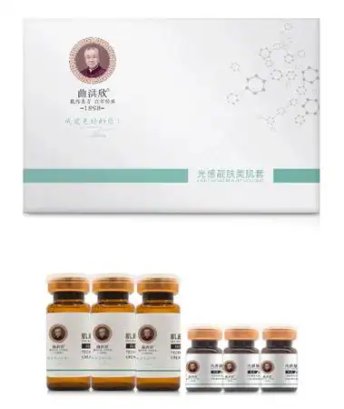 曲洪欣:百年传承,古方修复,让肌肤重获健康美