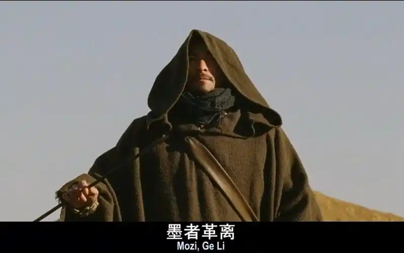 刘德华电影墨攻剪辑观影大渔