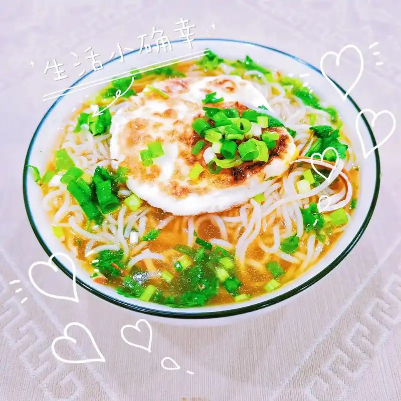 787878生活要有仪式感,生日之际,长寿面来啰98#生活就是一碗