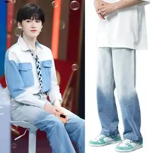 夏季渐变牛仔裤男tnt时代少年团宋亚轩同款直筒宽松阔脚裤女裤子