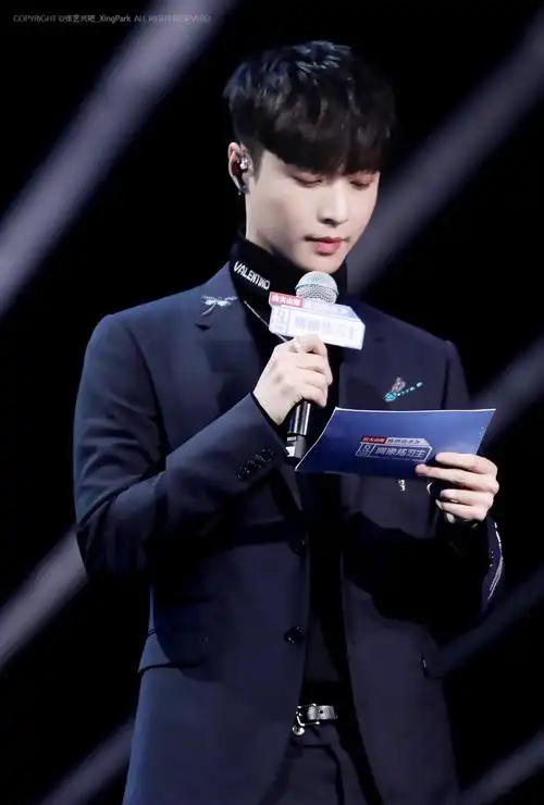 张艺兴 偶像练习生