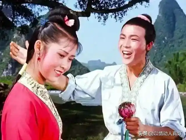 黄婉秋17岁演《刘三姐》,名扬天下一生幸福,男主角情感沧桑有泪
