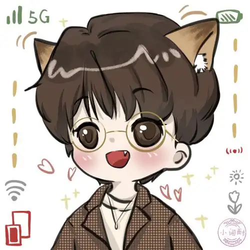 丁程鑫 饭绘 cr.·小阔耐