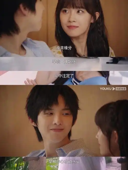 直男和恋爱脑之间只差了个由曦#天王助理  #孙泽源  #卢洋洋  #甜剧