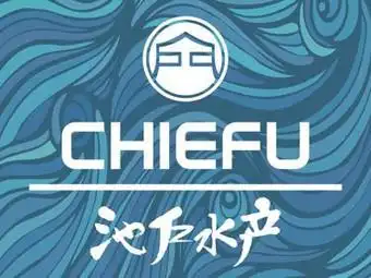 池户水产(世博店)