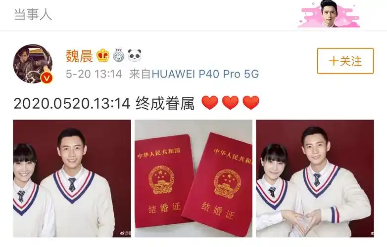 爱你需要仪式感吗