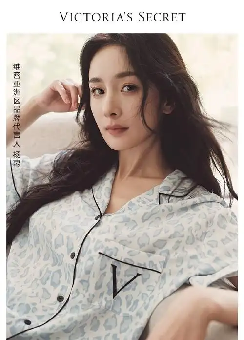 杨幂victoriassecret亚洲区品牌代言人