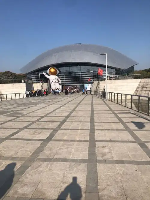 南京科技馆实践活动