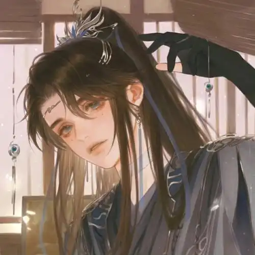 古风男生头像古风头像拿图点赞