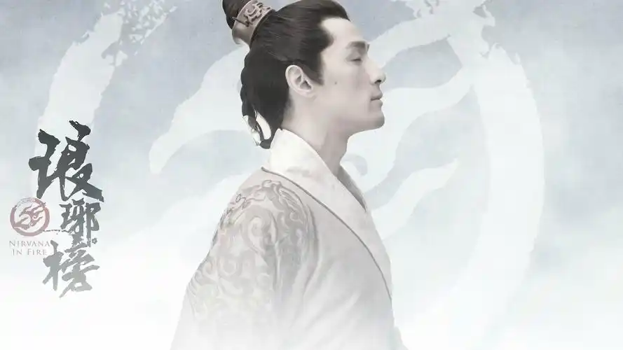 回车桌面>电脑壁纸>影视>中国影视>胡歌《琅琊榜>相关标签胡歌