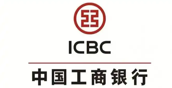 工商银行全新推出养老金融全景服务视图|工商银行|全景|视图_新浪新闻