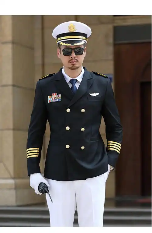 航空机长制服男飞行员空少套装工作服双排扣职业服装外套物业保安