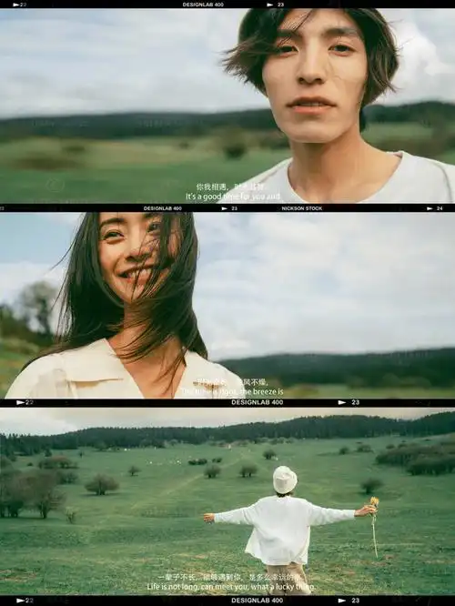 重温电影我和我的野蛮女友