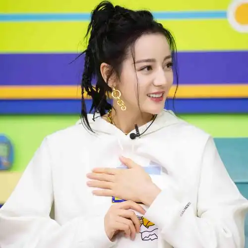 迪丽热巴活力气质头像