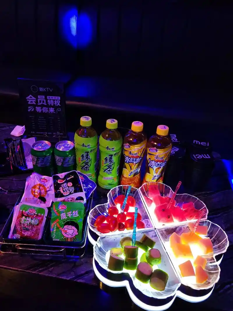 ktv释放压力的优选之地气氛简直嗨到爆