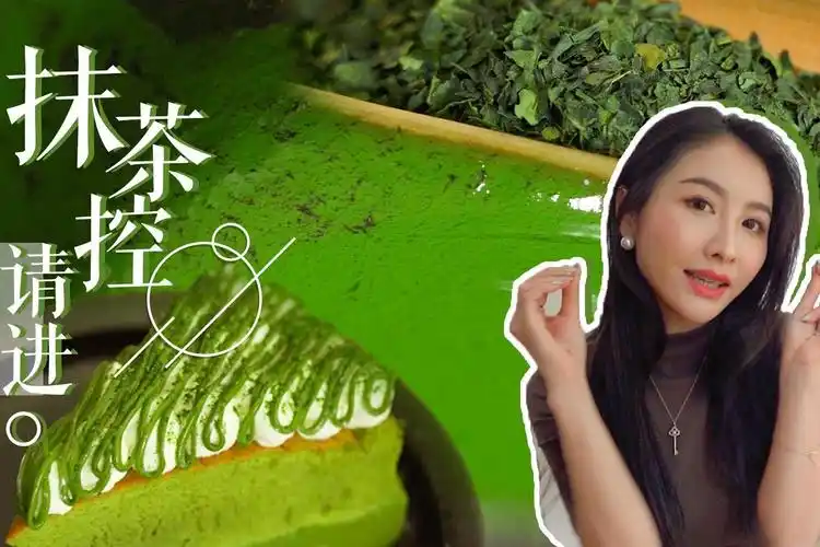 品城记in广州不网红的网红店维维从这家店出来后有点绿了