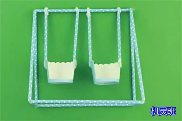 儿童趣味手工吸管制作玩具秋千步骤图解