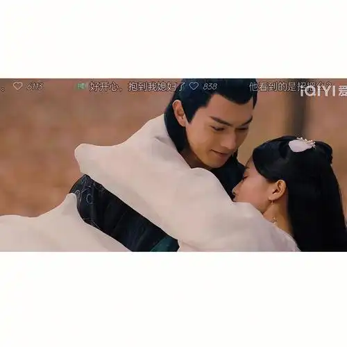 古装电视剧  #许凯 #我正在追的剧  因为之前一直在上学,没有时间趁