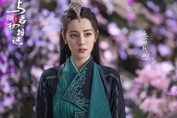 迪丽热巴的六部新剧开拍迪丽热巴开拍新剧