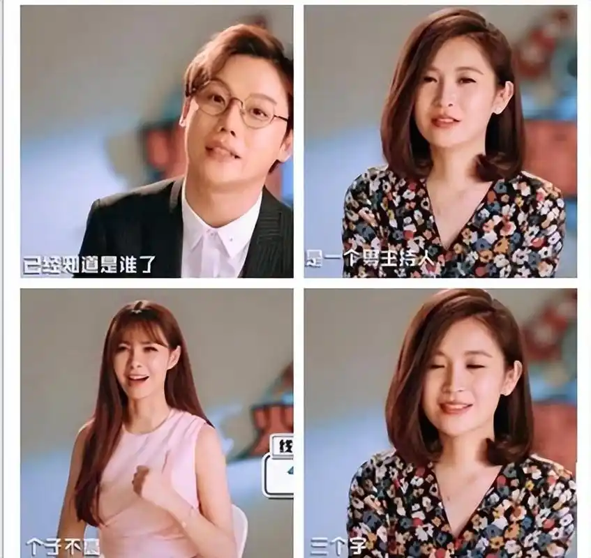 "曹可凡看着好像挺普通,但其实他的家世非常的显赫,现在的太湖之滨