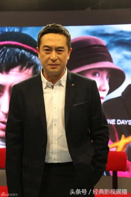 演员张嘉译个人资料