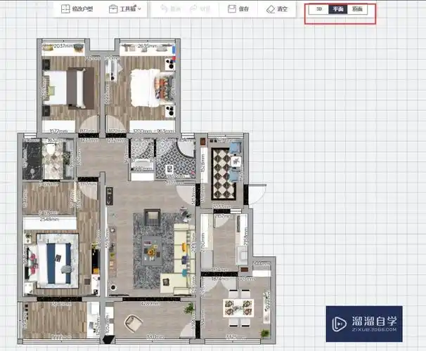 怎么使用酷家乐的3d装修设计软件