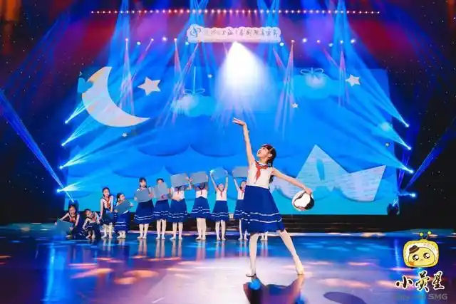 凝聚艺术热爱与舞台梦想,千余名儿童表演者用歌声和舞蹈为观众带去