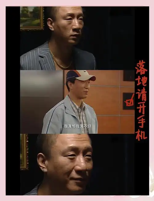 由赵宝刚担任制作人,李骏执导,沈亢和雷婷编剧,主演阵容包括孙红雷
