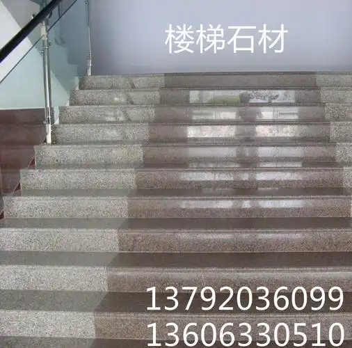 山东石材,五莲花楼梯踏步,毛光板,浅灰麻花岗岩板材,磨光面价格