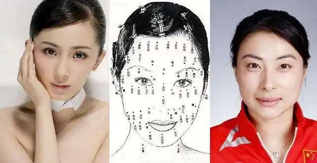 感情路坎坷的女人面相特点