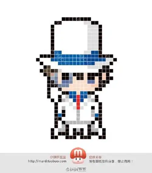 拼豆图纸 名侦探柯南 图源网侵删