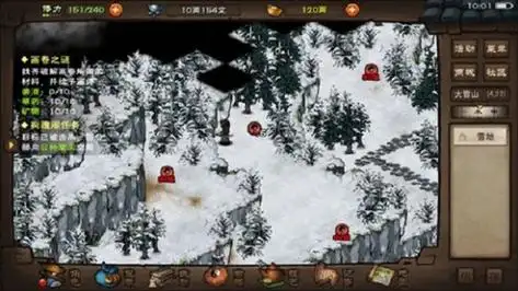 烟雨江湖紫金在哪里获取 紫金所有获得途径汇总