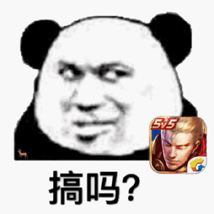 王者荣耀 妲己表情包 - 王者荣耀 妲己微信表情包 - 王者荣耀 妲己qq