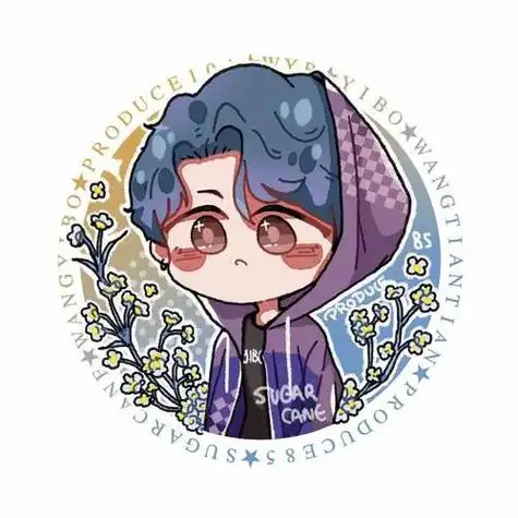 手机壁纸超可爱的王一博q版头像